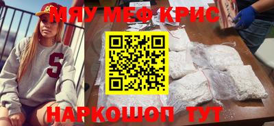 ГАЛЛЮЦИНОГЕННЫЕ ГРИБЫ Шебекино