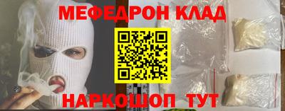 ГАЛЛЮЦИНОГЕННЫЕ ГРИБЫ Шебекино