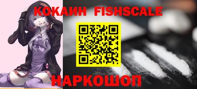 кокс Шахты