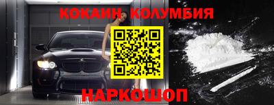 ГАЛЛЮЦИНОГЕННЫЕ ГРИБЫ Шебекино