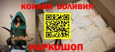 ГАЛЛЮЦИНОГЕННЫЕ ГРИБЫ Шебекино