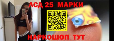 кокс Шахты