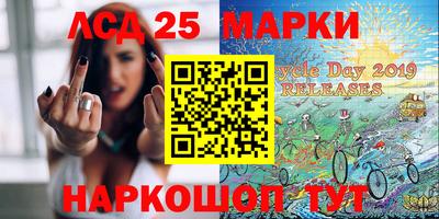 ПСИЛОЦИБИНОВЫЕ ГРИБЫ Ярославль