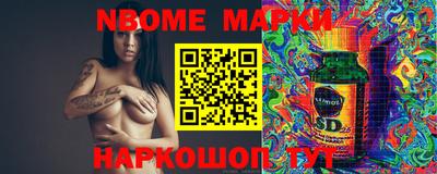 кокс Шахты