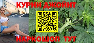 тгк Шелехов