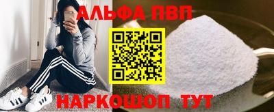 кокс Шахты