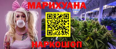 кокс Шахты