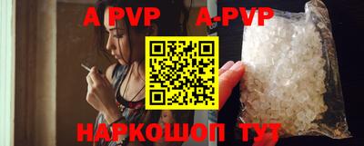 ГАЛЛЮЦИНОГЕННЫЕ ГРИБЫ Шебекино