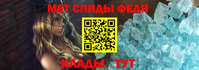 кокс Шахты
