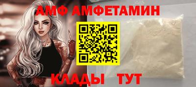 кокс Шахты