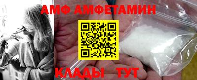 тгк Шелехов