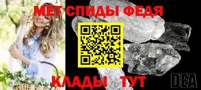 кокс Шахты