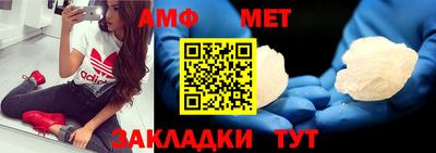 ГАЛЛЮЦИНОГЕННЫЕ ГРИБЫ Шебекино
