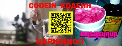 ГАЛЛЮЦИНОГЕННЫЕ ГРИБЫ Ярцево