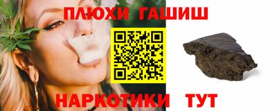 кокс Шахты