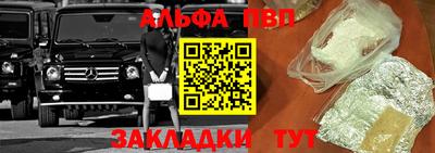 кокс Шахты