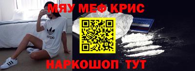 кокс Шахты