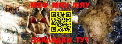 ГАЛЛЮЦИНОГЕННЫЕ ГРИБЫ Шебекино