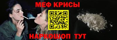 кокс Шахты