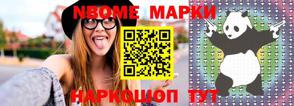 ЛСД экстази кислота  Вход с VPN      Лсд 25 экстази ecstasy  Борзя 